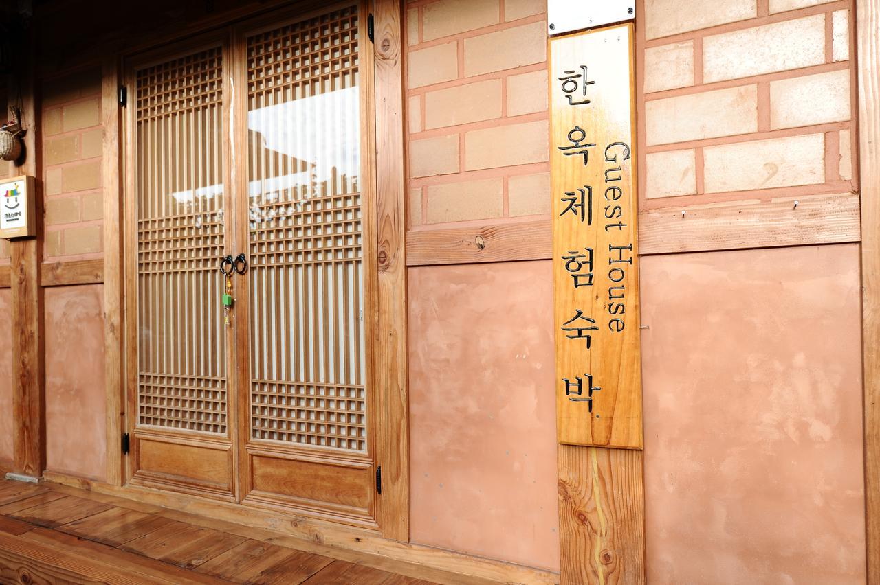 Starlight Rest Area Hotel Jeonju Buitenkant foto