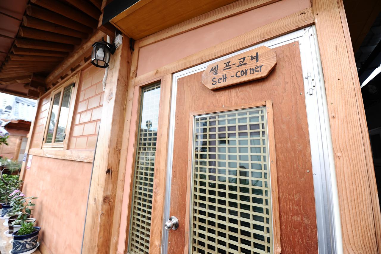 Starlight Rest Area Hotel Jeonju Buitenkant foto