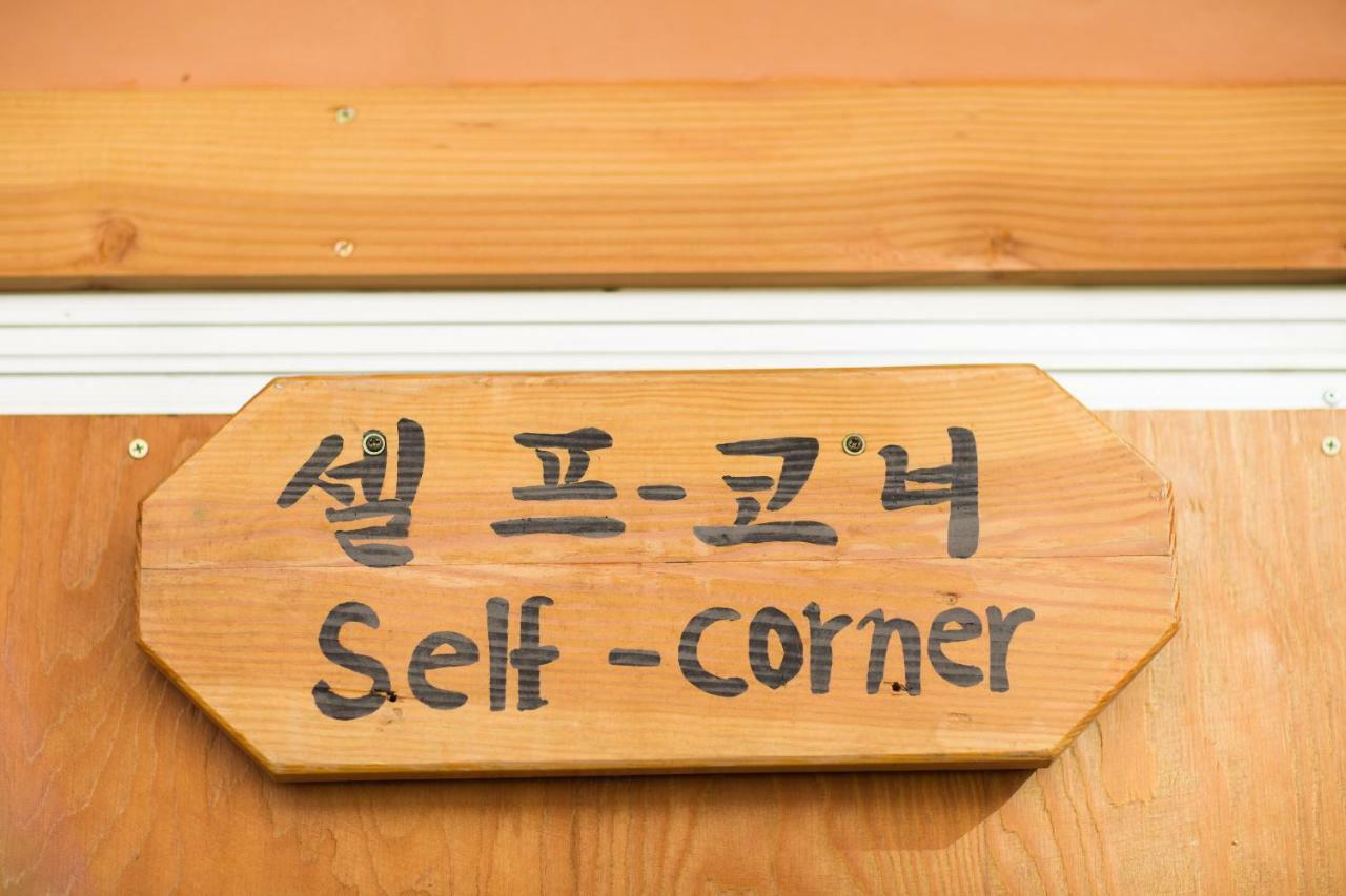 Starlight Rest Area Hotel Jeonju Buitenkant foto
